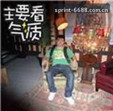 李姐